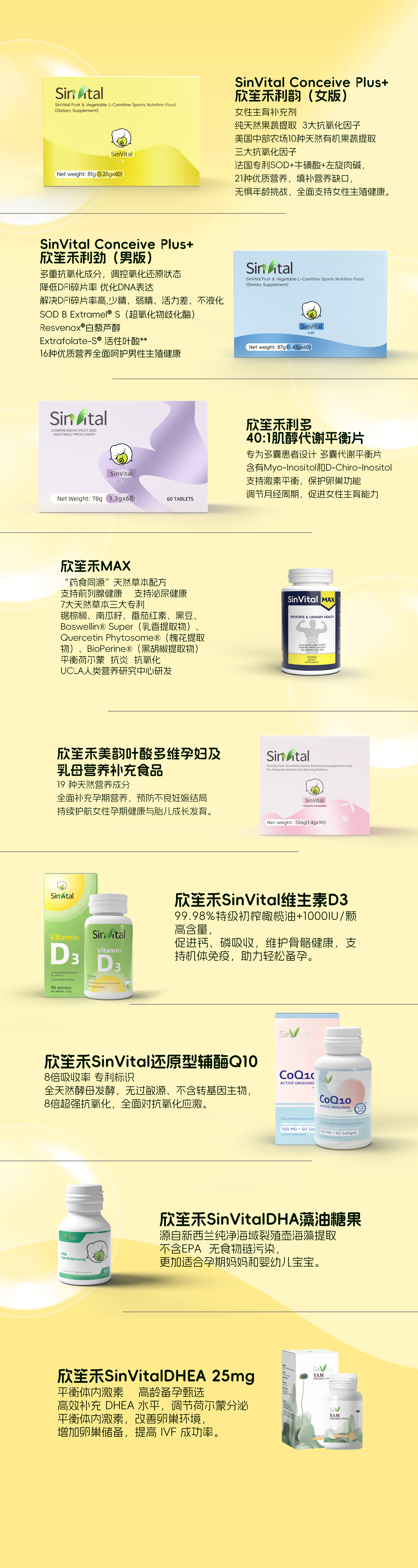 易拉宝2.png